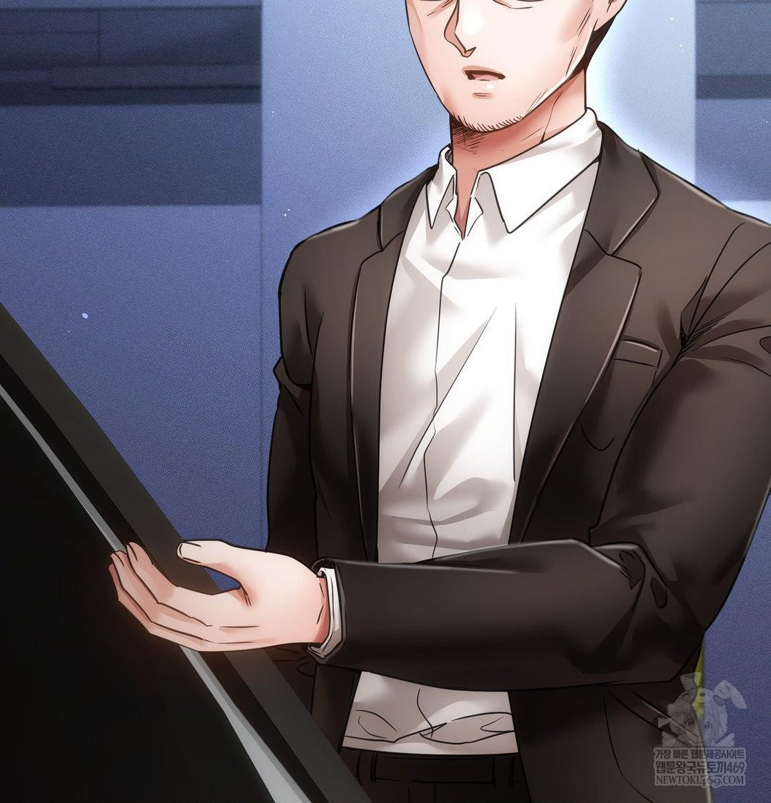 The Harsh Life of Kim Minkyung Raw - Chapter 23 Page 32