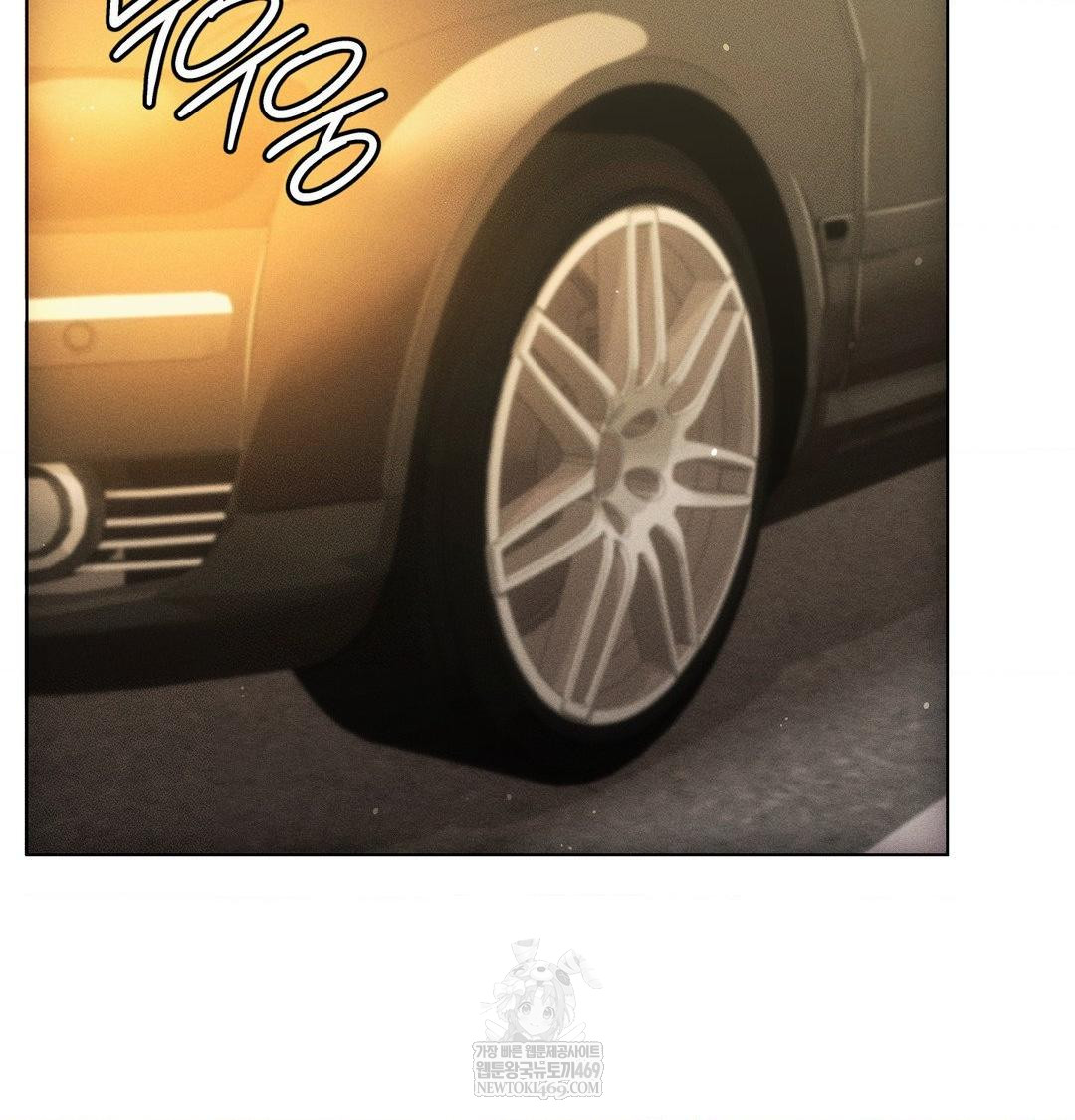 The Harsh Life of Kim Minkyung Raw - Chapter 23 Page 35