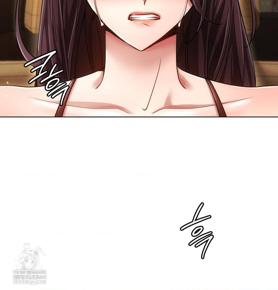 The Harsh Life of Kim Minkyung Raw - Chapter 23 Page 39