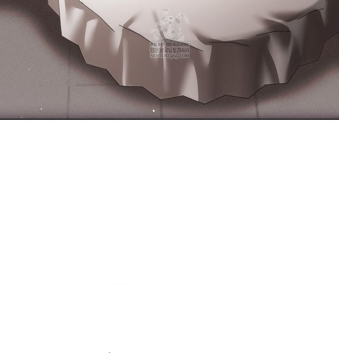 The Harsh Life of Kim Minkyung Raw - Chapter 23 Page 76