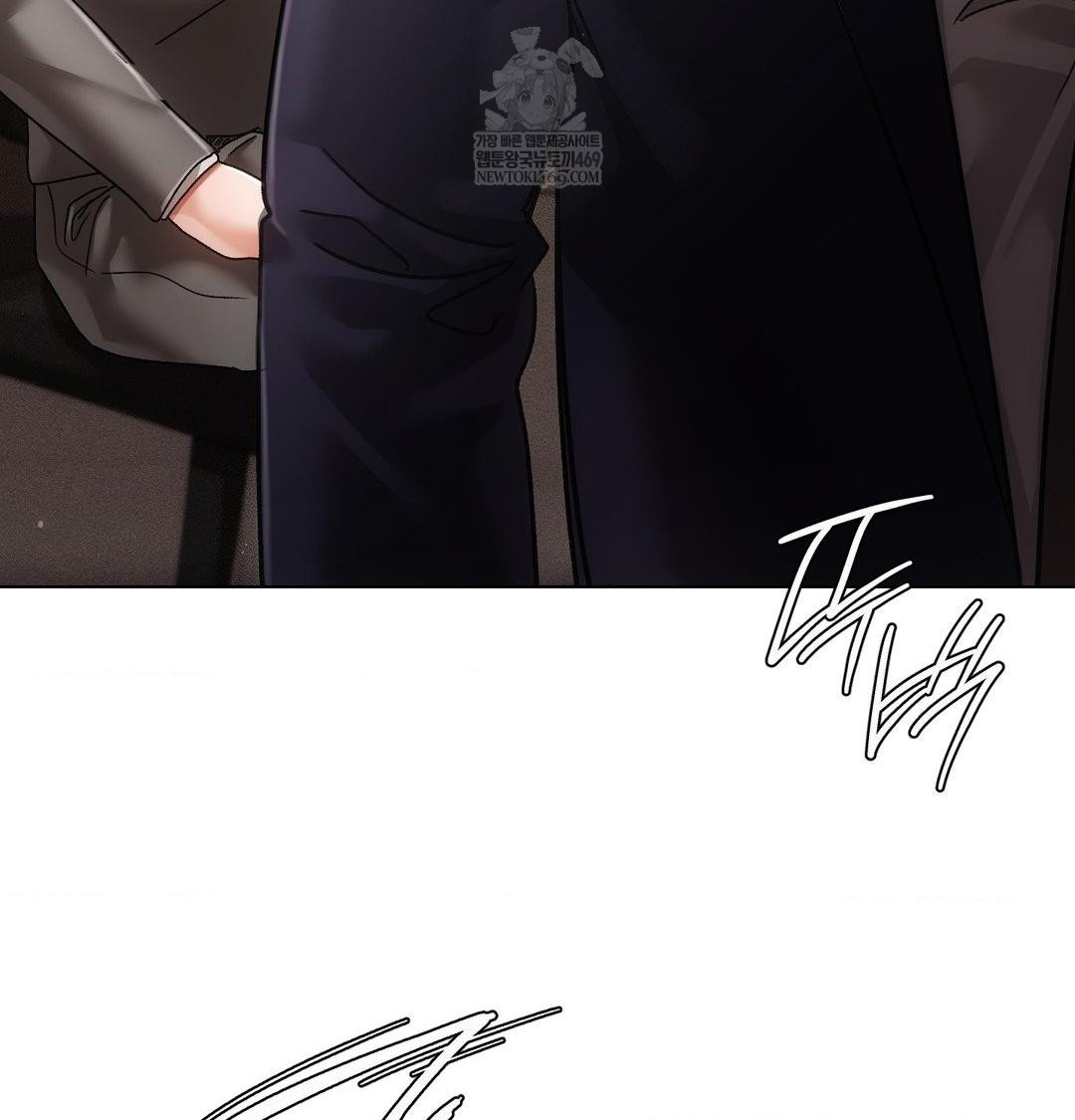 The Harsh Life of Kim Minkyung Raw - Chapter 23 Page 82