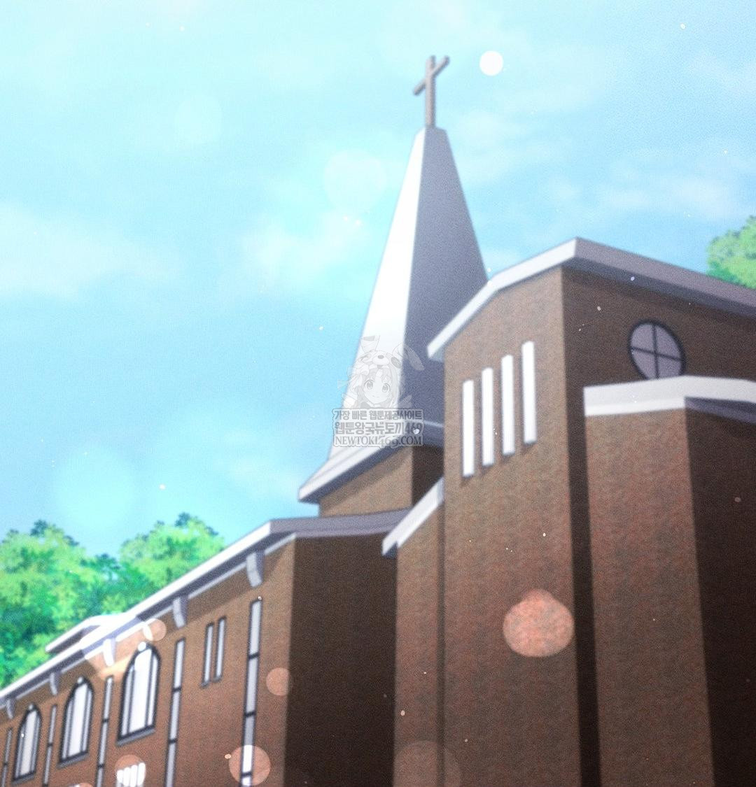 The Harsh Life of Kim Minkyung Raw - Chapter 25 Page 123