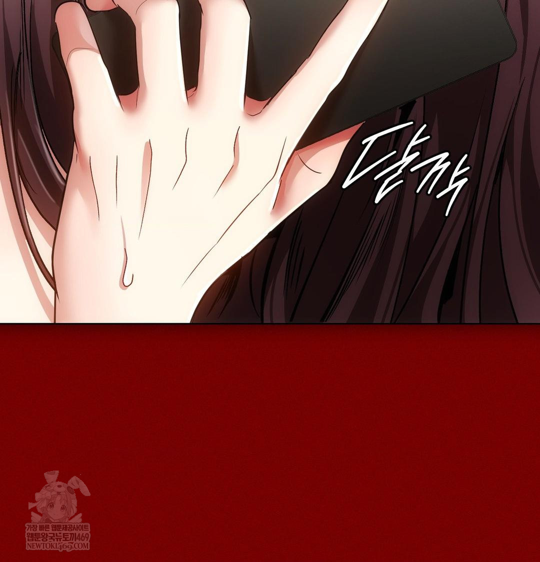 The Harsh Life of Kim Minkyung Raw - Chapter 25 Page 135