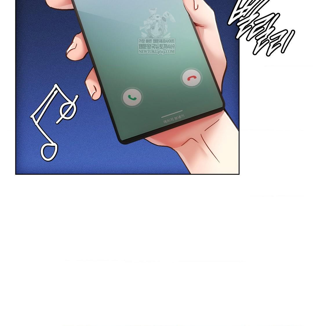 The Harsh Life of Kim Minkyung Raw - Chapter 25 Page 71