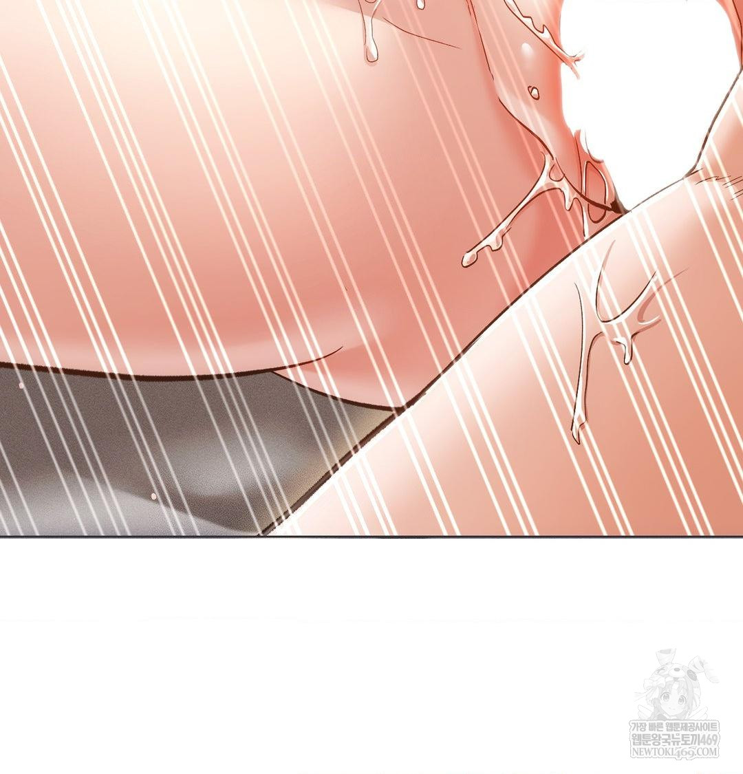 The Harsh Life of Kim Minkyung Raw - Chapter 26 Page 104