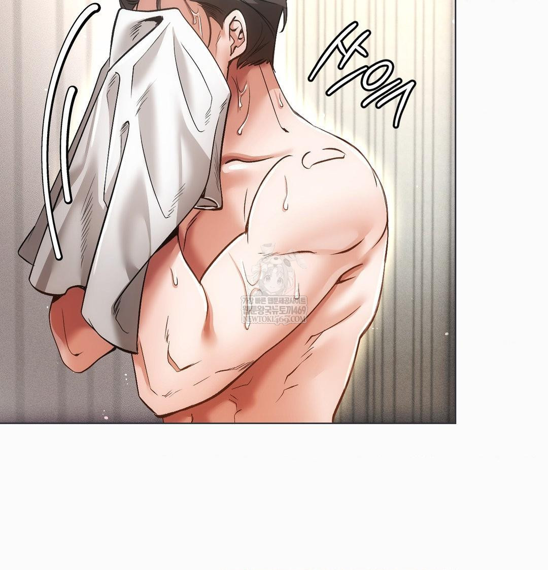 The Harsh Life of Kim Minkyung Raw - Chapter 26 Page 122