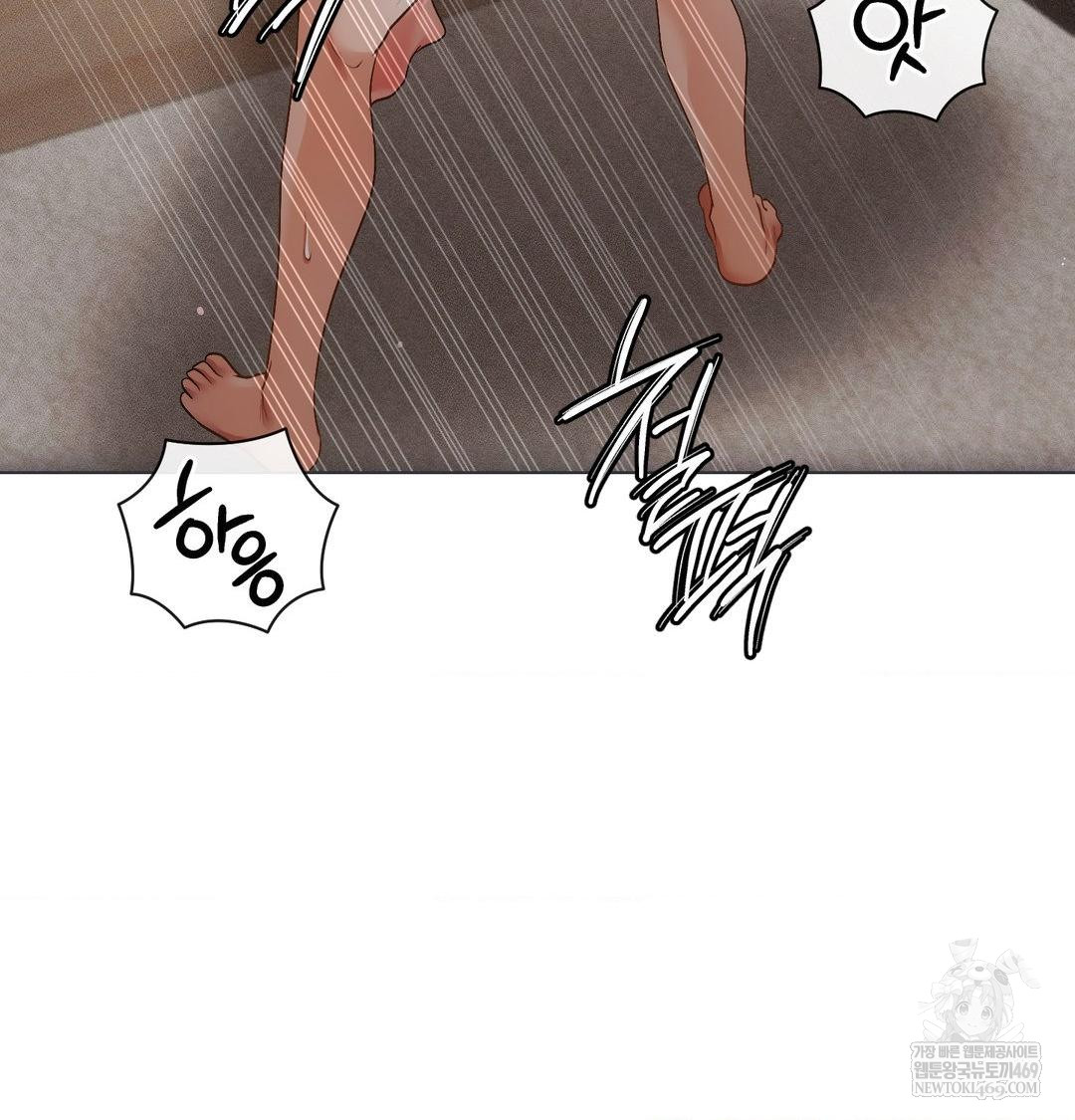 The Harsh Life of Kim Minkyung Raw - Chapter 26 Page 128