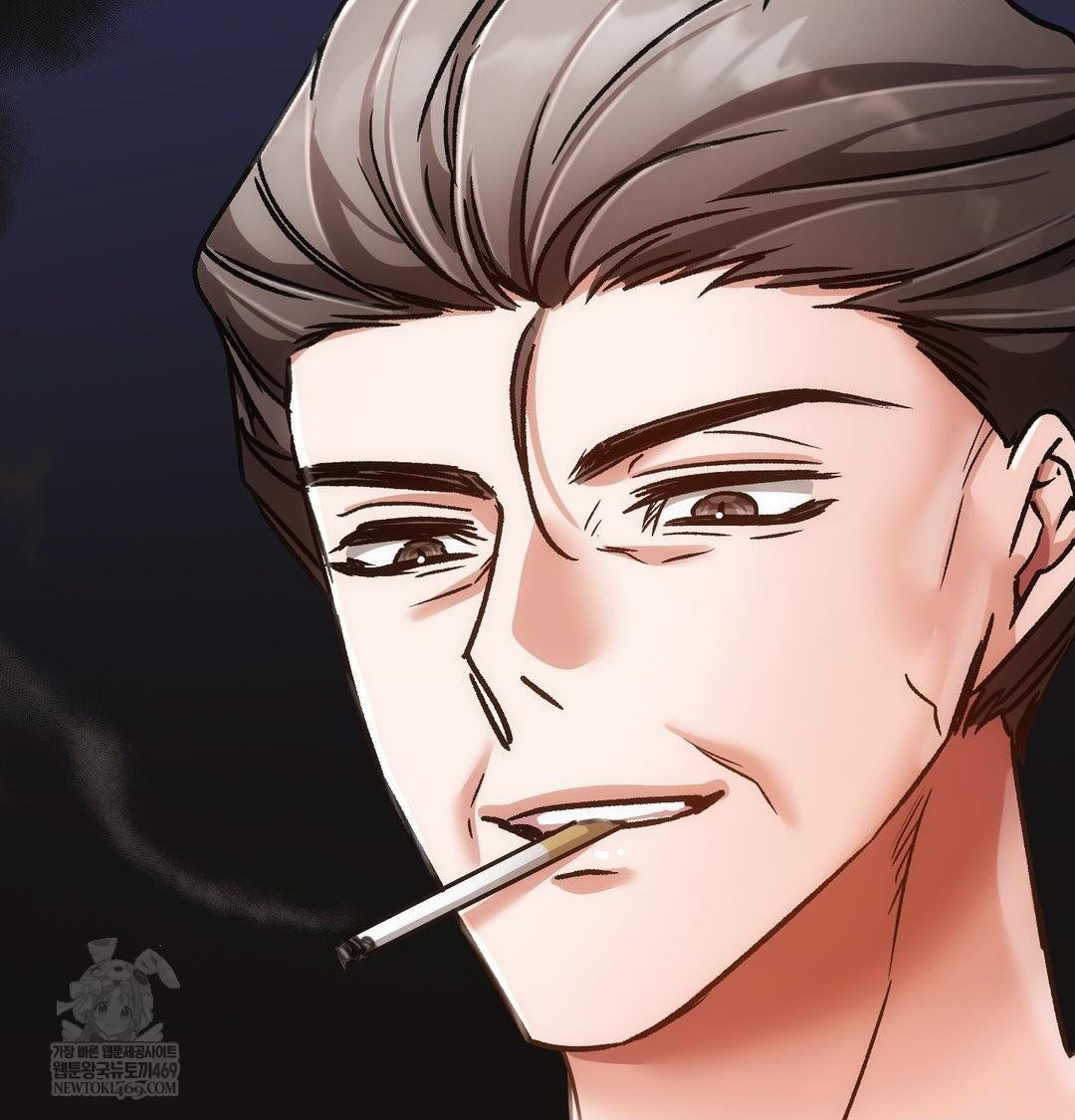 The Harsh Life of Kim Minkyung Raw - Chapter 26 Page 46