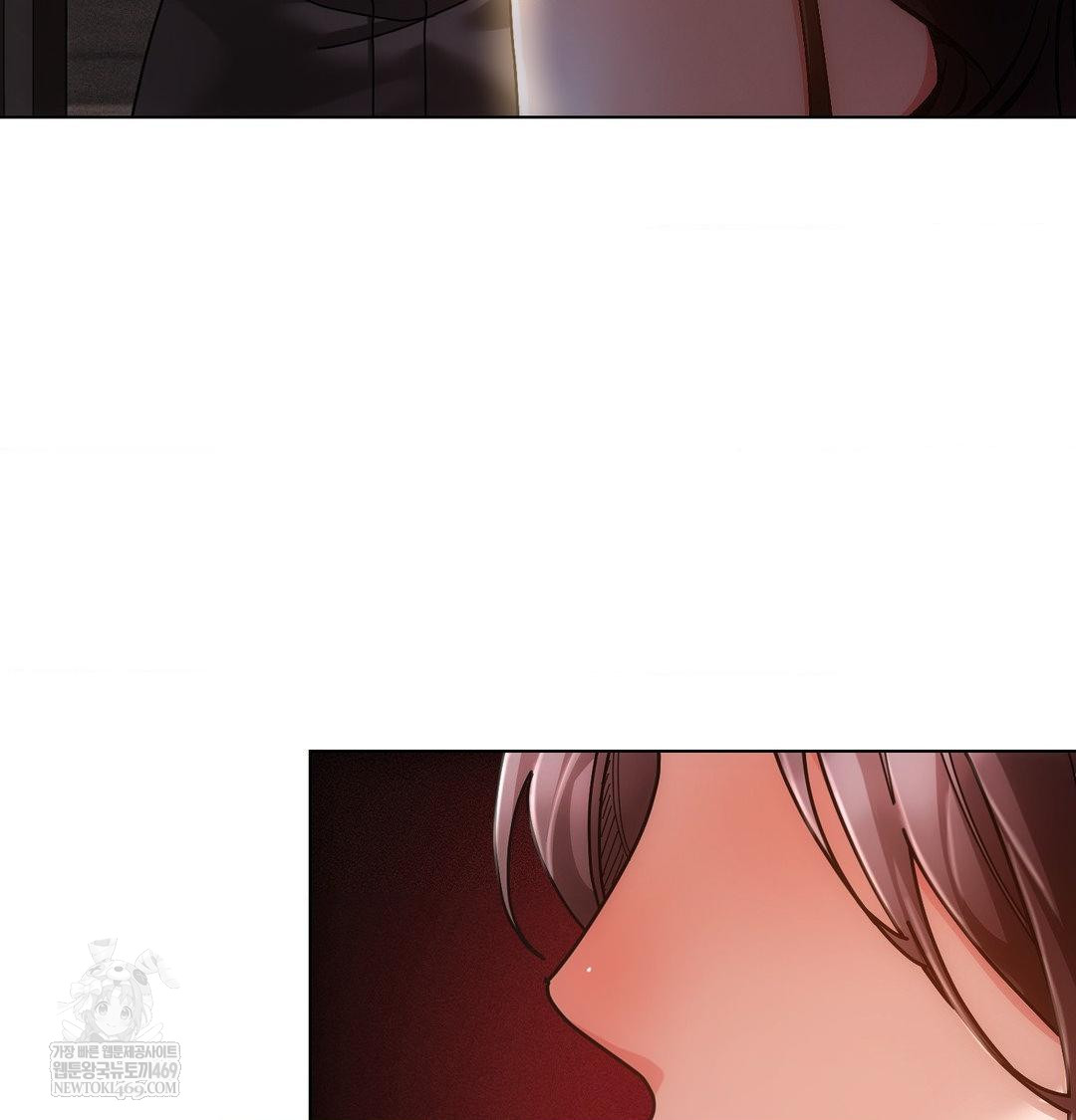 The Harsh Life of Kim Minkyung Raw - Chapter 27 Page 137