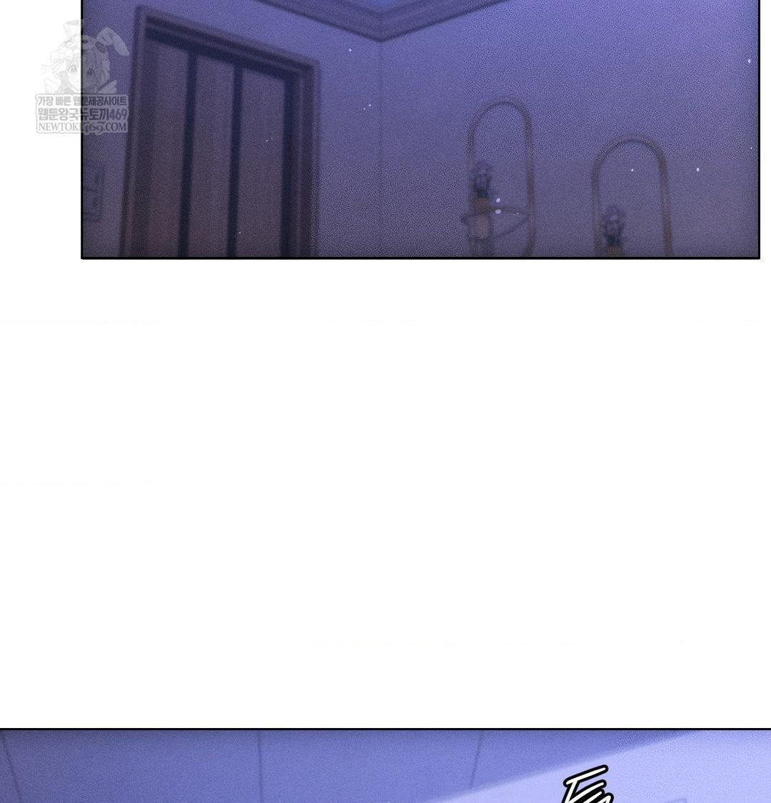 The Harsh Life of Kim Minkyung Raw - Chapter 27 Page 43