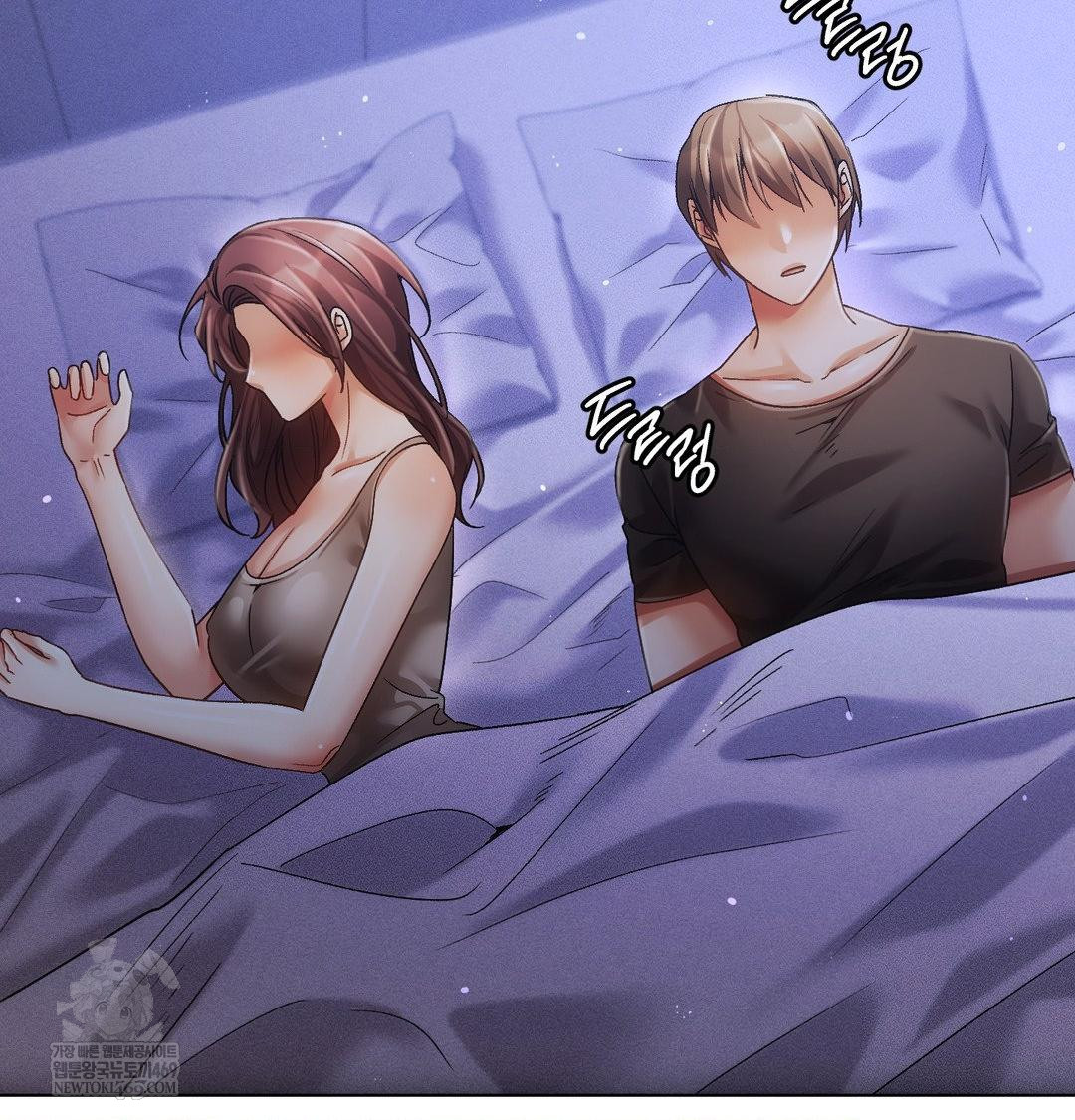 The Harsh Life of Kim Minkyung Raw - Chapter 27 Page 44