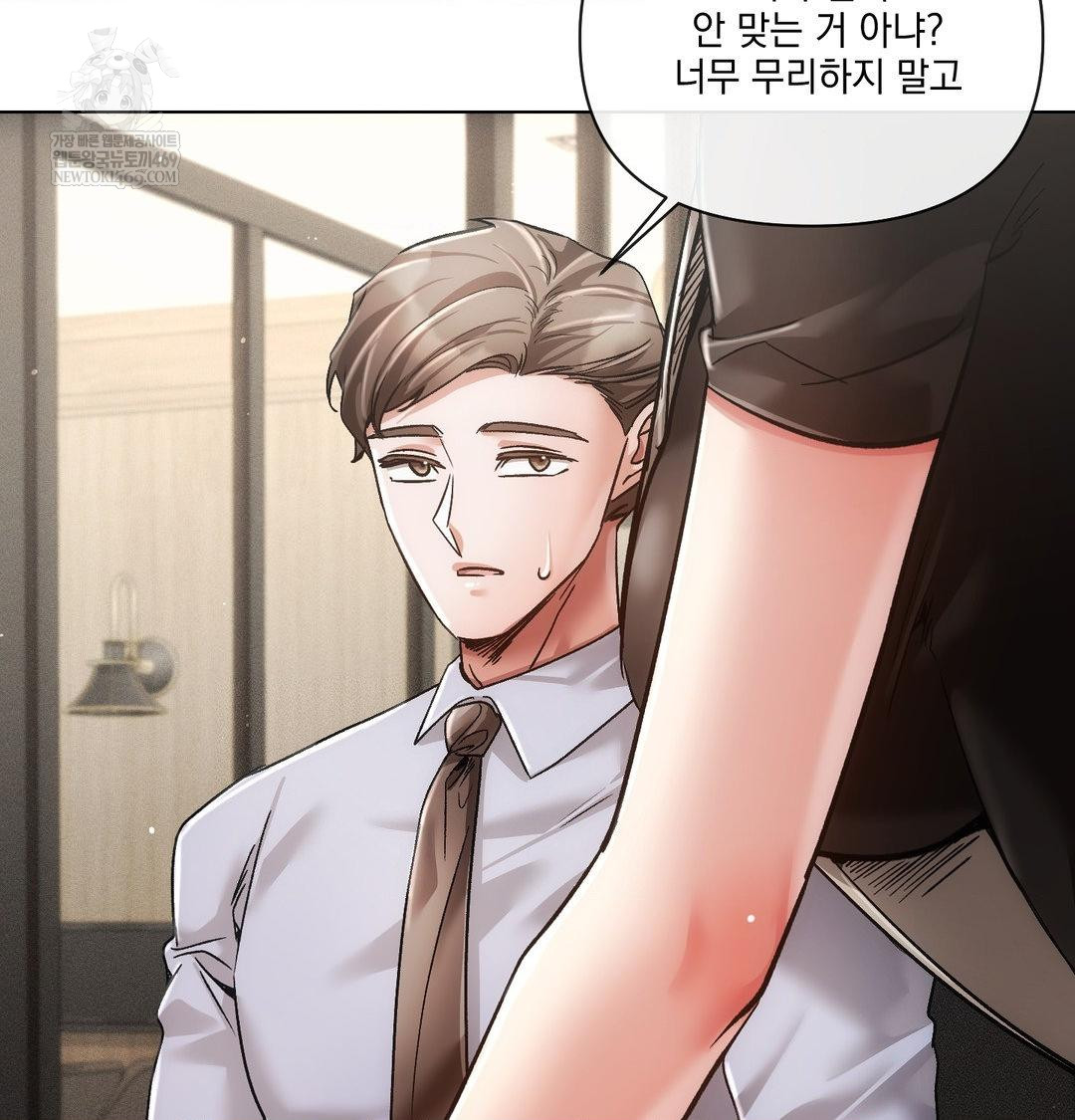 The Harsh Life of Kim Minkyung Raw - Chapter 27 Page 63