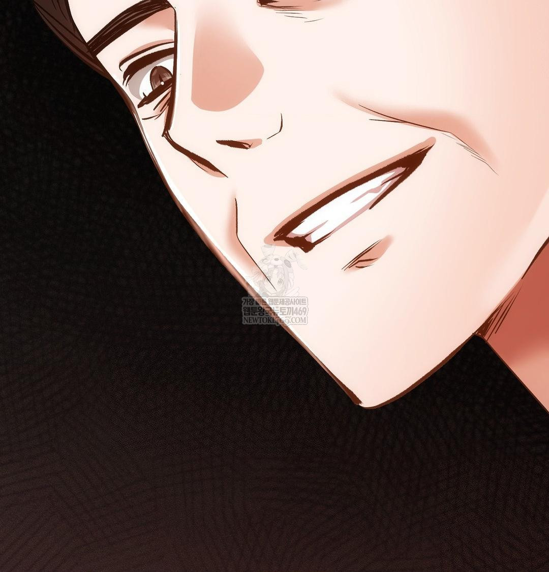 The Harsh Life of Kim Minkyung Raw - Chapter 27 Page 75