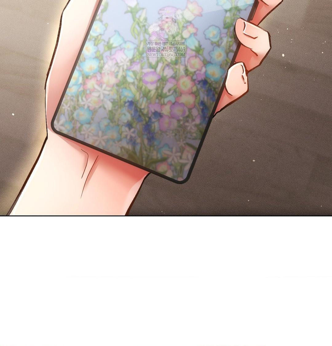 The Harsh Life of Kim Minkyung Raw - Chapter 27 Page 81