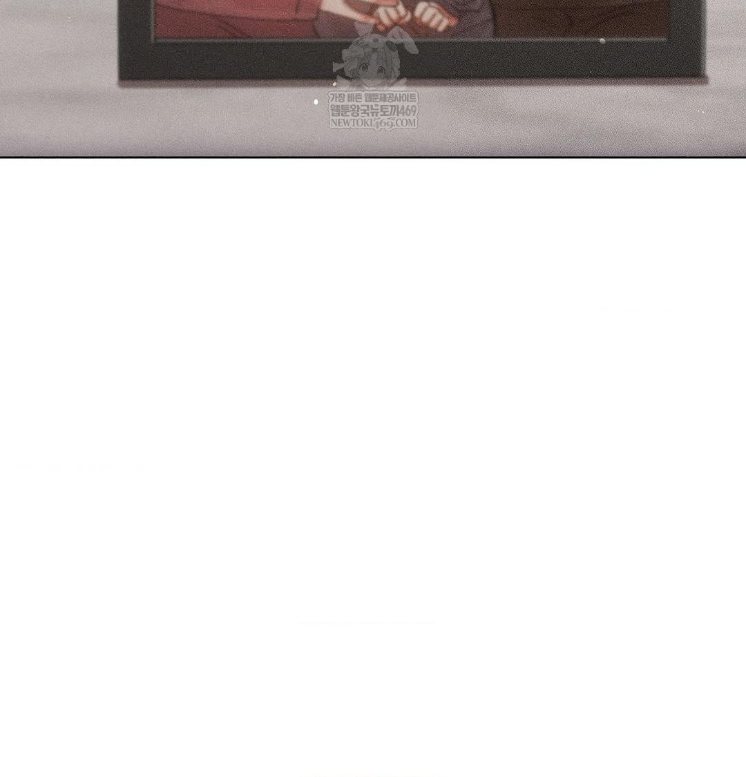 The Harsh Life of Kim Minkyung Raw - Chapter 27 Page 86