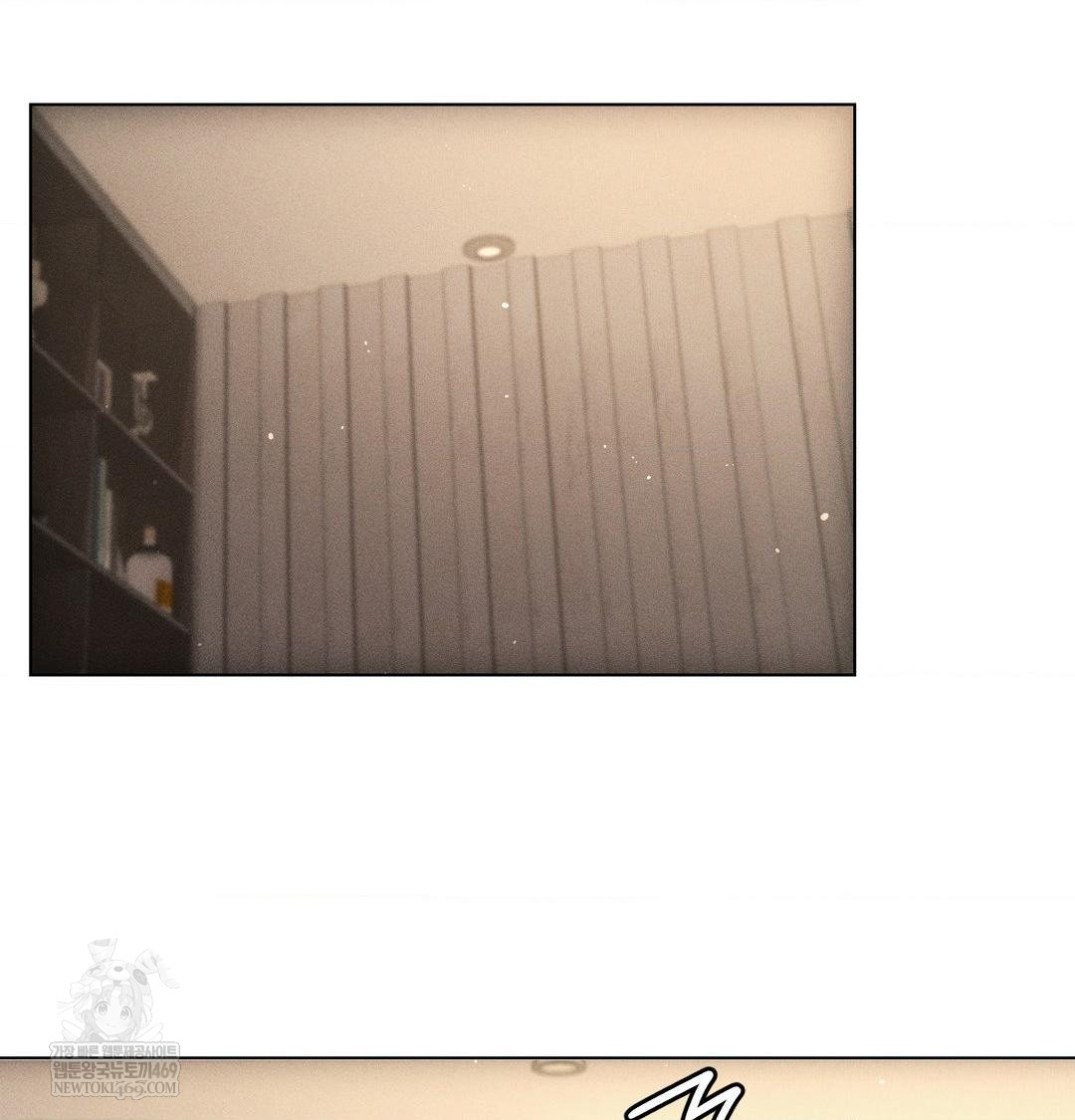 The Harsh Life of Kim Minkyung Raw - Chapter 28 Page 107