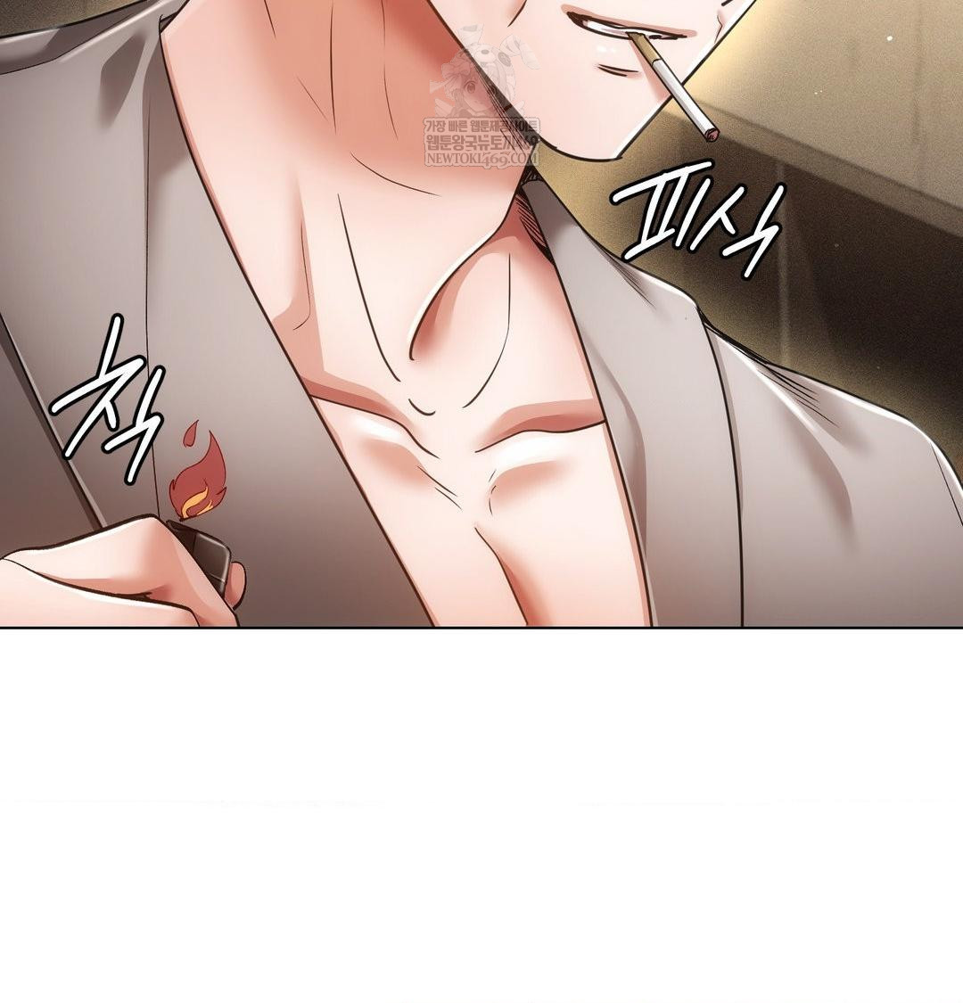 The Harsh Life of Kim Minkyung Raw - Chapter 28 Page 18