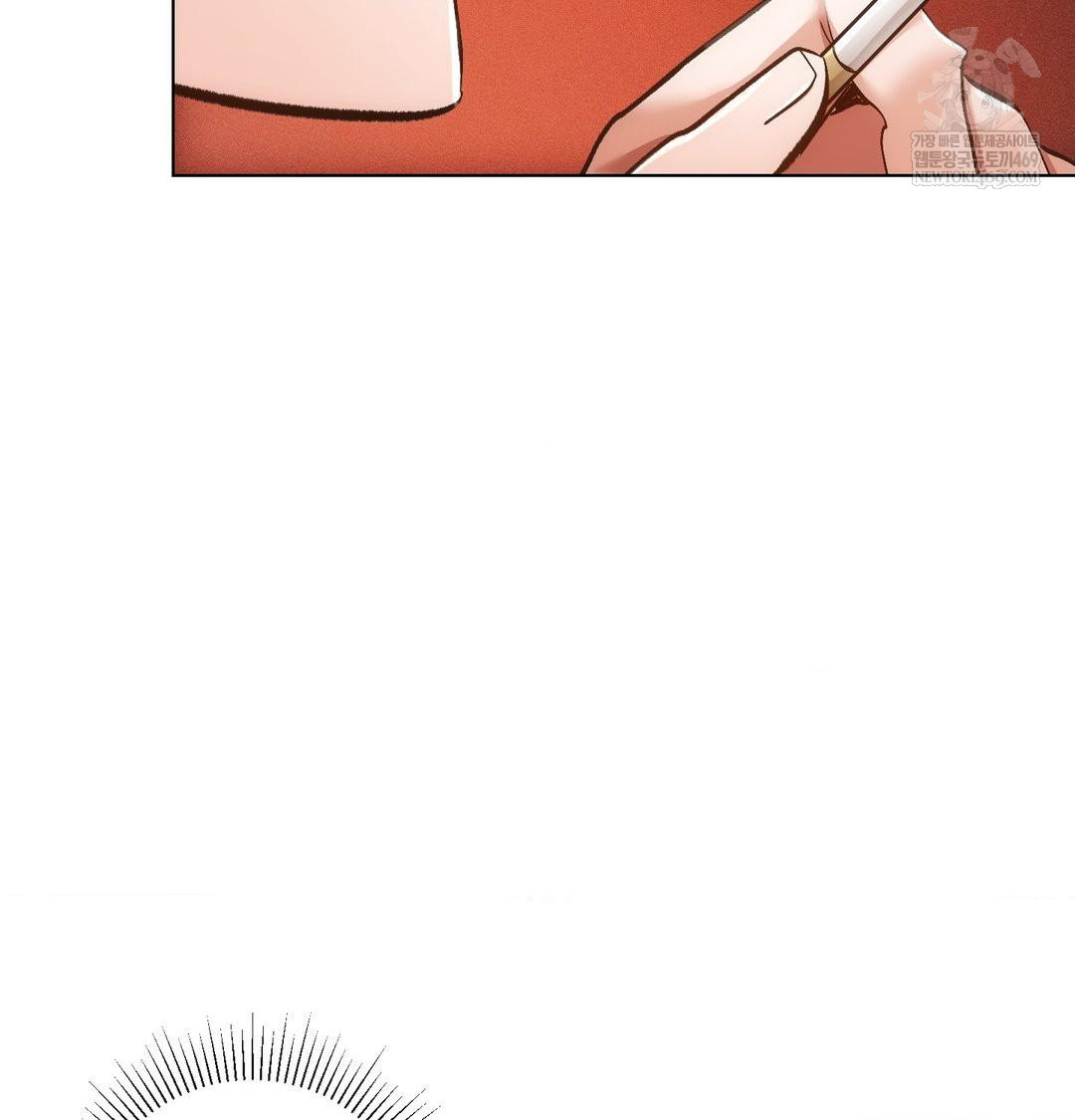 The Harsh Life of Kim Minkyung Raw - Chapter 28 Page 20