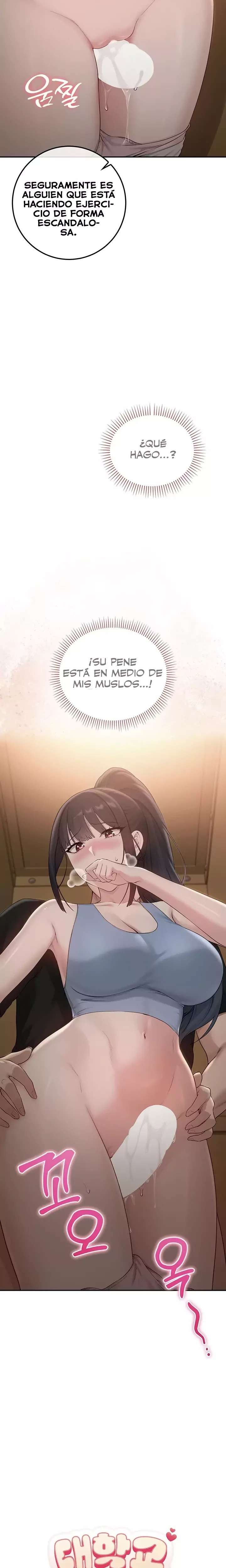 My Lewd College Friends Raw - Chapter 29 Page 4