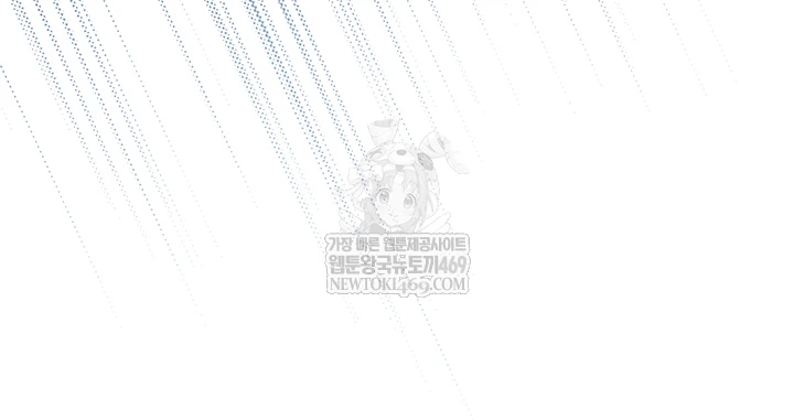 My Lewd College Friends Raw - Chapter 34 Page 13