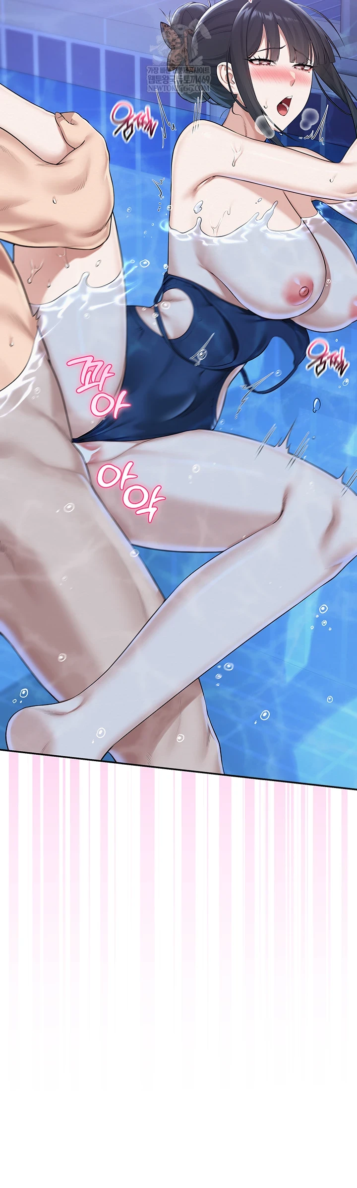 My Lewd College Friends Raw - Chapter 34 Page 30