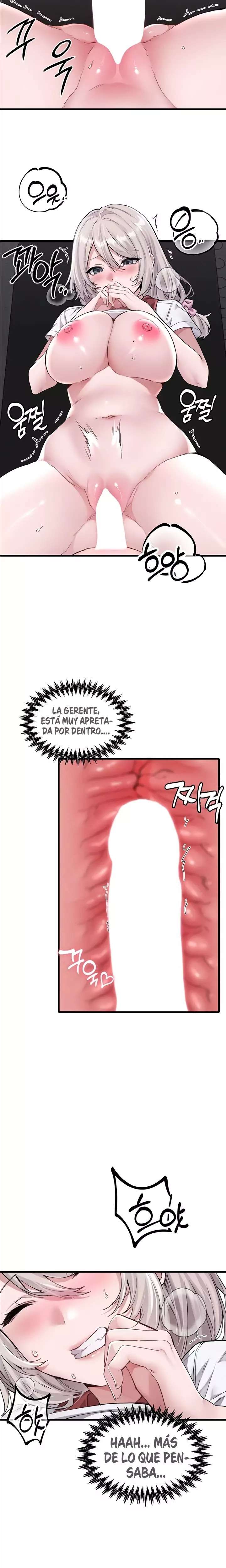 The Reincarnated Man Raw - Chapter 25 Page 5