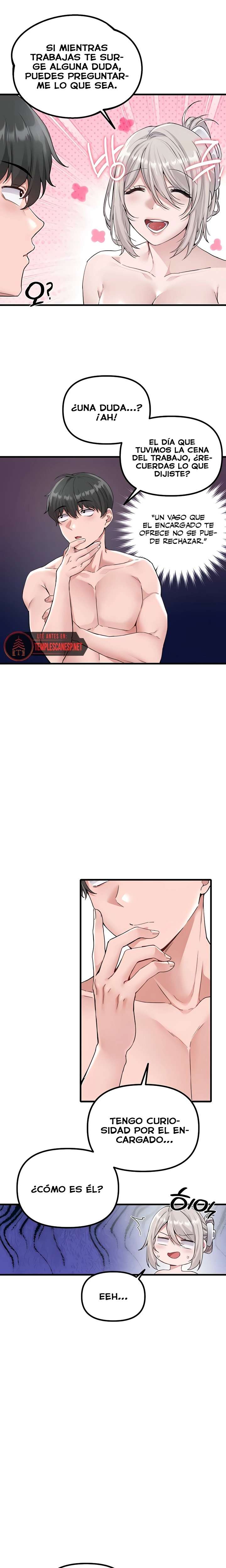 The Reincarnated Man Raw - Chapter 26 Page 5