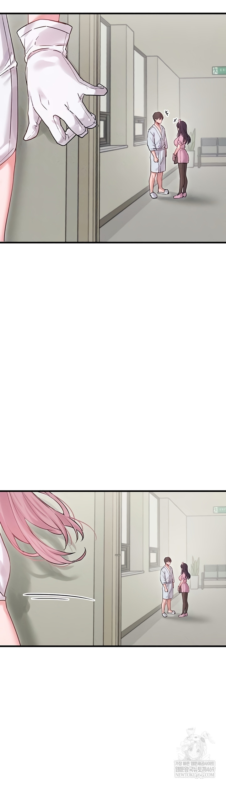 The Reincarnated Man Raw - Chapter 36 Page 5