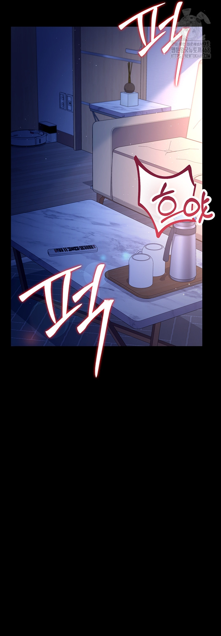 A Dangerous Deal and The Girl Next Door Raw - Chapter 19 Page 7