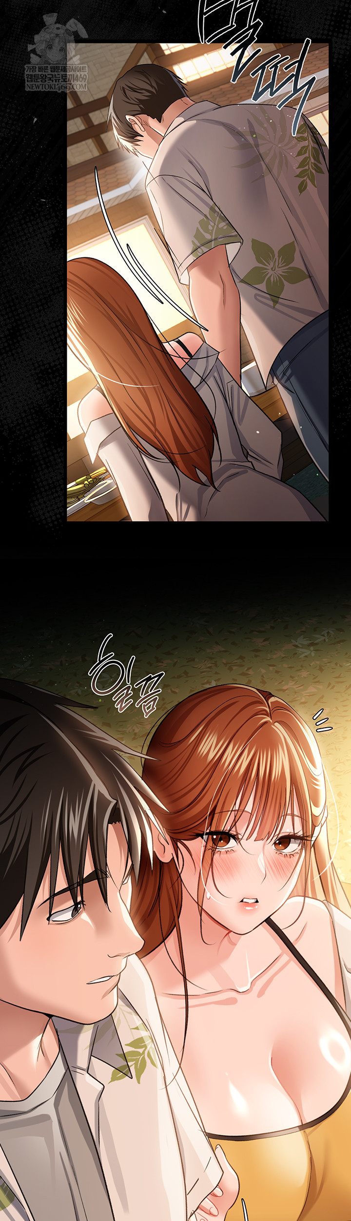 A Dangerous Deal and The Girl Next Door Raw - Chapter 25 Page 35