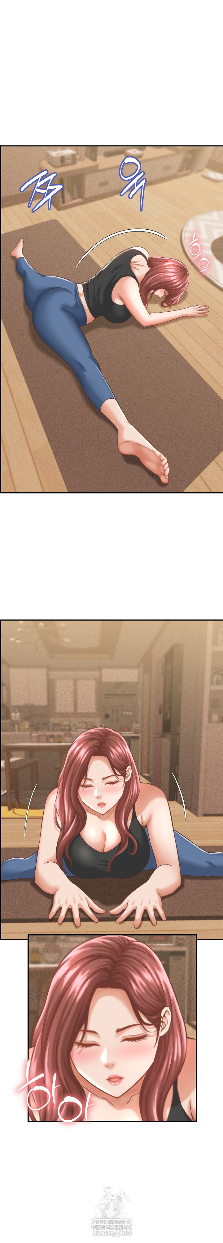 I’ve Come to Share a Secret With My Friend’s Wife Raw - Chapter 24 Page 17