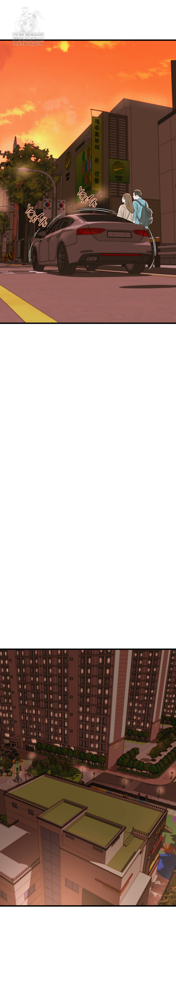 I’ve Come to Share a Secret With My Friend’s Wife Raw - Chapter 35 Page 19