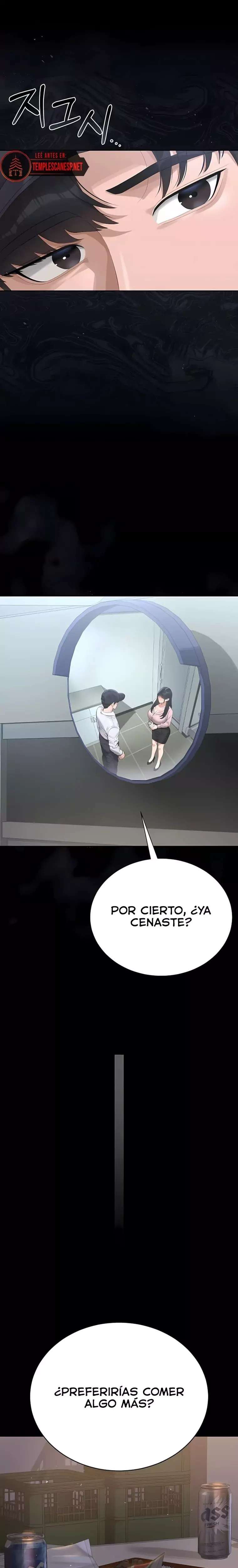 I Became an Apartment Security Manager Raw - Chapter 18 Page 19