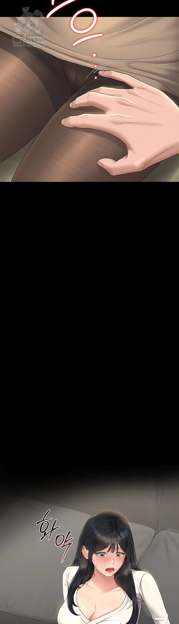 I Became an Apartment Security Manager Raw - Chapter 20 Page 6