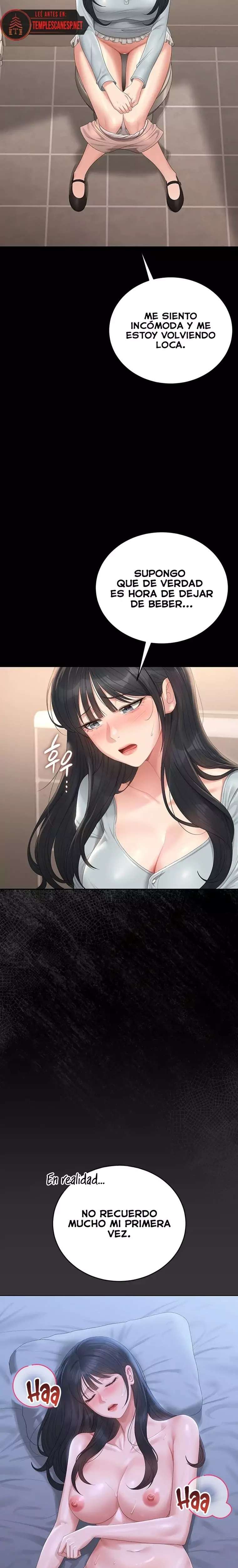 I Became an Apartment Security Manager Raw - Chapter 25 Page 11