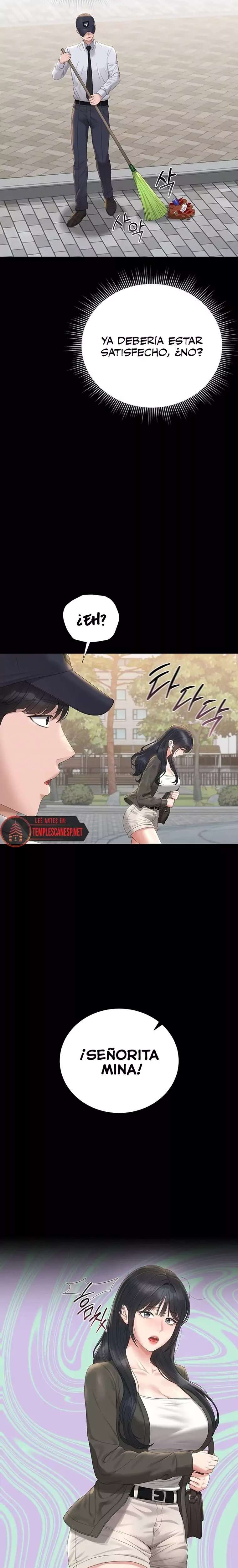 I Became an Apartment Security Manager Raw - Chapter 25 Page 5