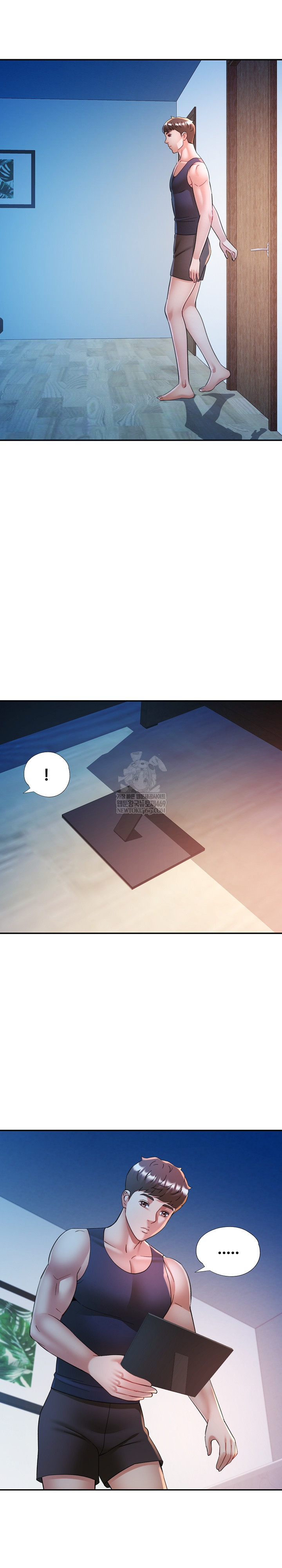 In Her Place Raw - Chapter 135 Page 15