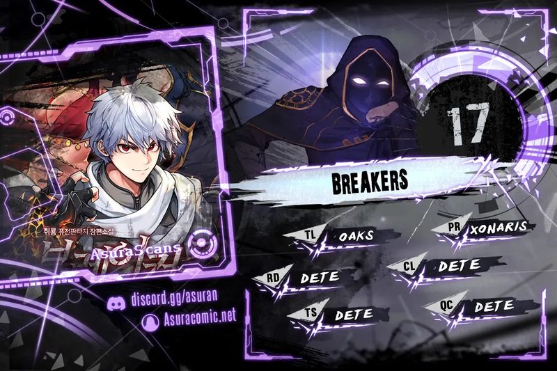 Breakers - Chapter 17 Page 1