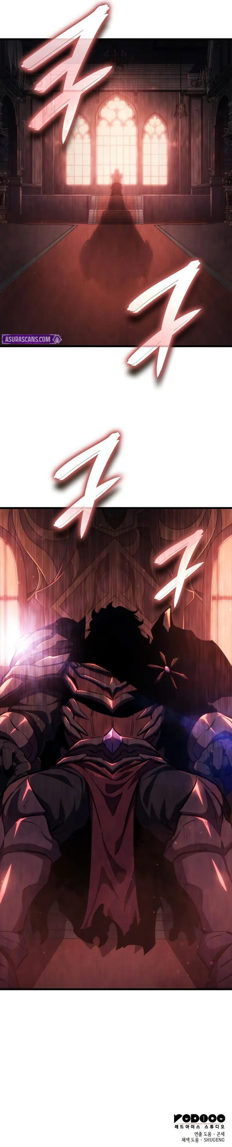 Breakers - Chapter 18 Page 12