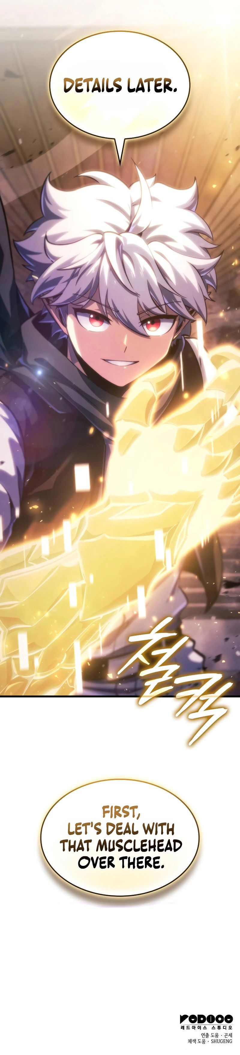 Breakers - Chapter 65 Page 11