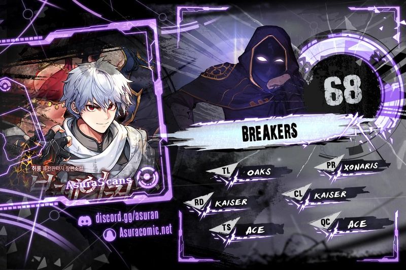 Breakers - Chapter 68 Page 1