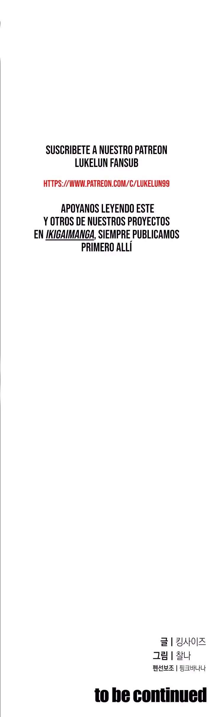 The Father-In-Law Fucks Them All Raw - Chapter 15 Page 24