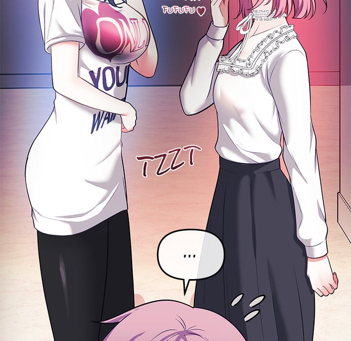 My Wife is a VTuber - Chapter 21 Page 143