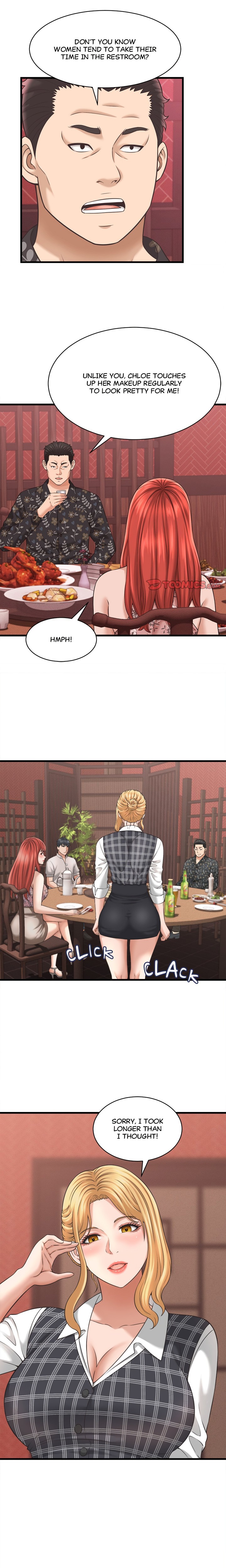 Right Under His Roof - Chapter 40 Page 16