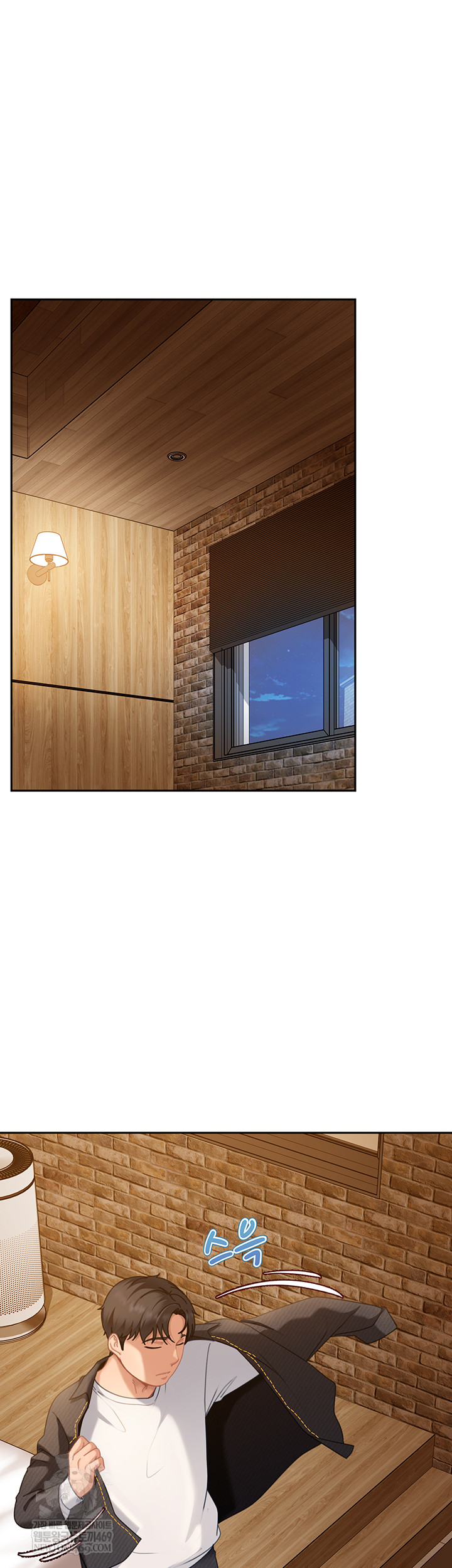 The Female Delinquent Set Her Eyes On Me Raw - Chapter 17 Page 28