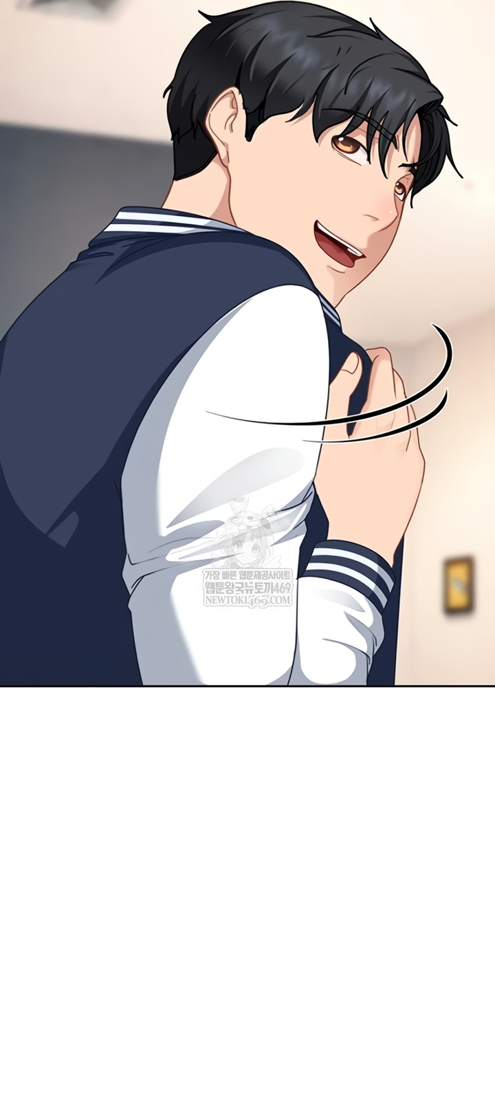 The Female Delinquent Set Her Eyes On Me Raw - Chapter 27 Page 43