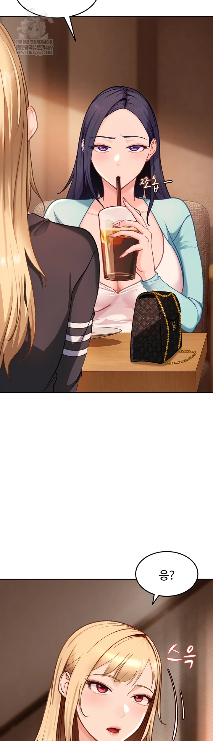 The Female Delinquent Set Her Eyes On Me Raw - Chapter 33 Page 8