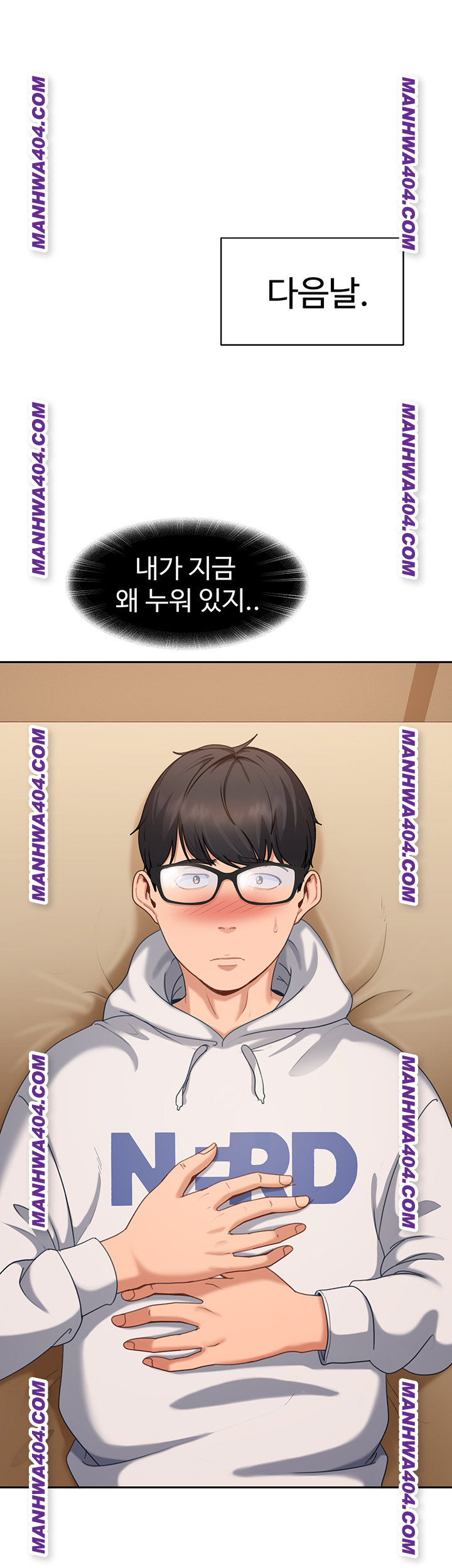 The Female Delinquent Set Her Eyes On Me Raw - Chapter 6 Page 1