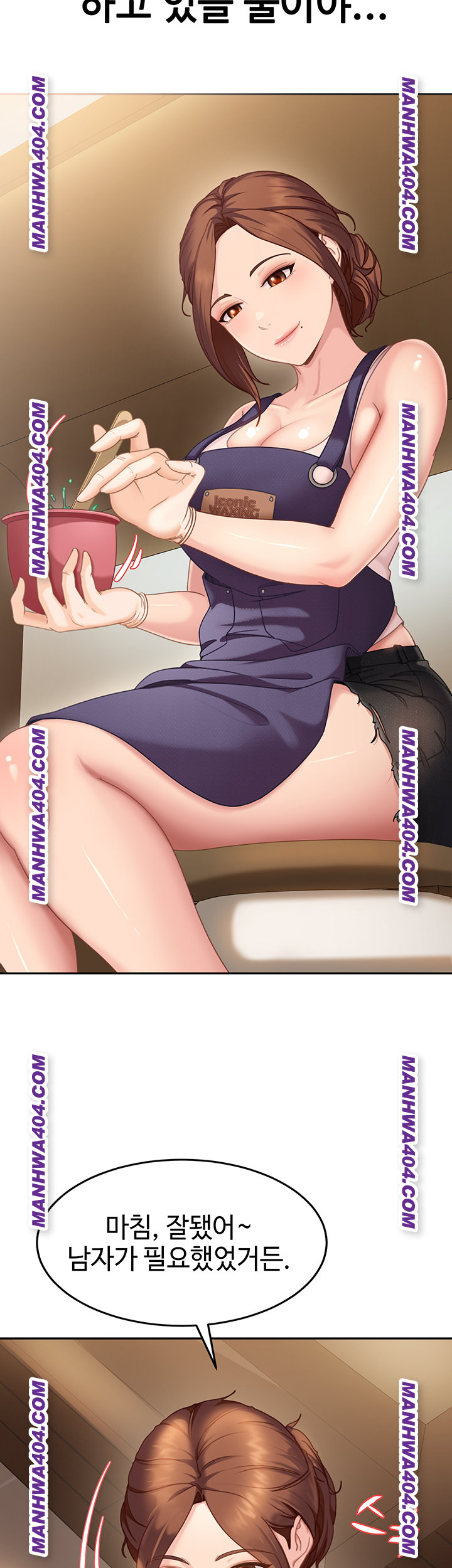 The Female Delinquent Set Her Eyes On Me Raw - Chapter 6 Page 10