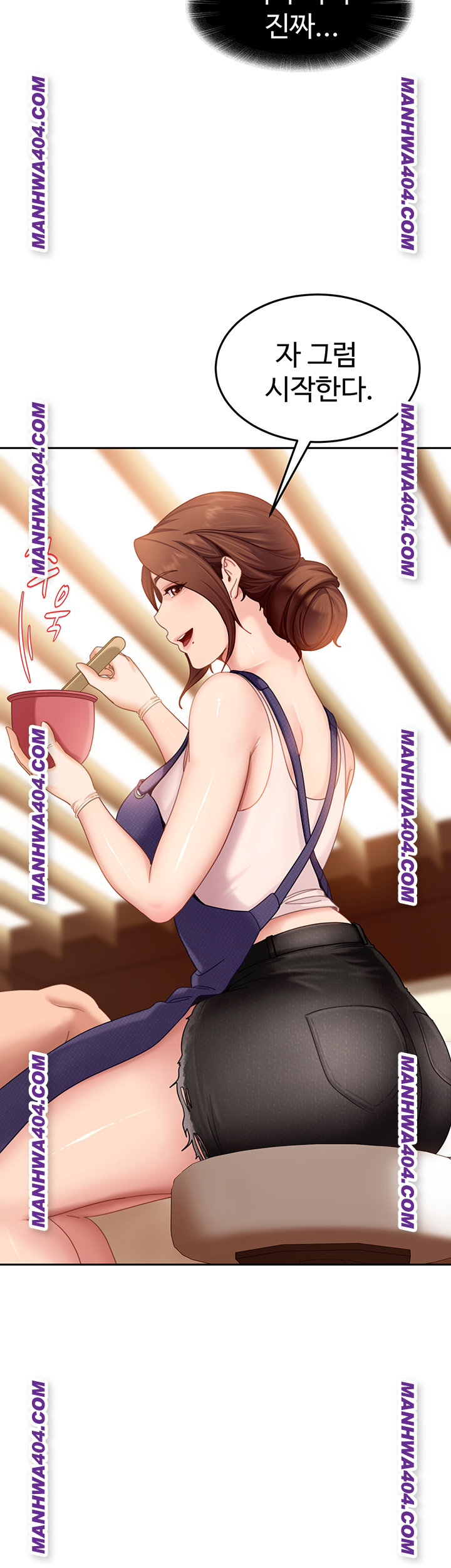 The Female Delinquent Set Her Eyes On Me Raw - Chapter 6 Page 16